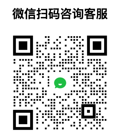 微信图片_20251011095852_287_8