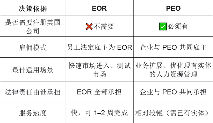 微信图片_20251108162517_125_15