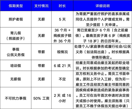 微信图片_20260411172141_554_8