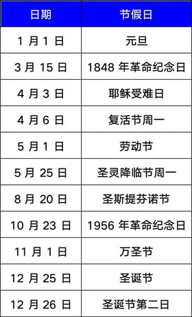 微信图片_20260513165932_651_8
