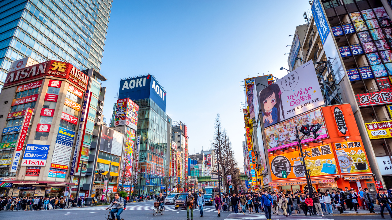 Japan: Contribution rate changes