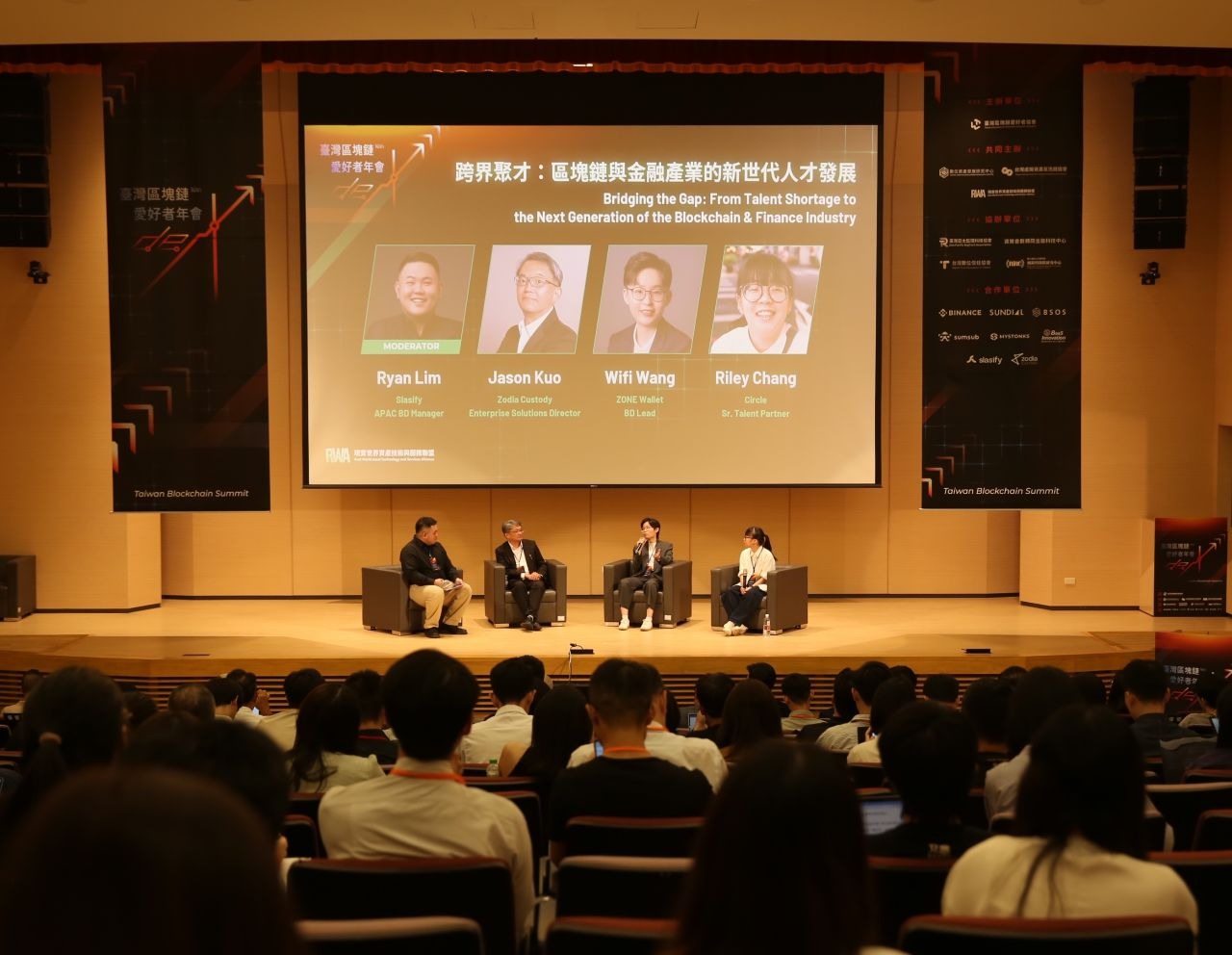 Taiwan Blockchain Summit 2025: Global Talent, Compliance & Stablecoin Innovation — Powered by Slasify