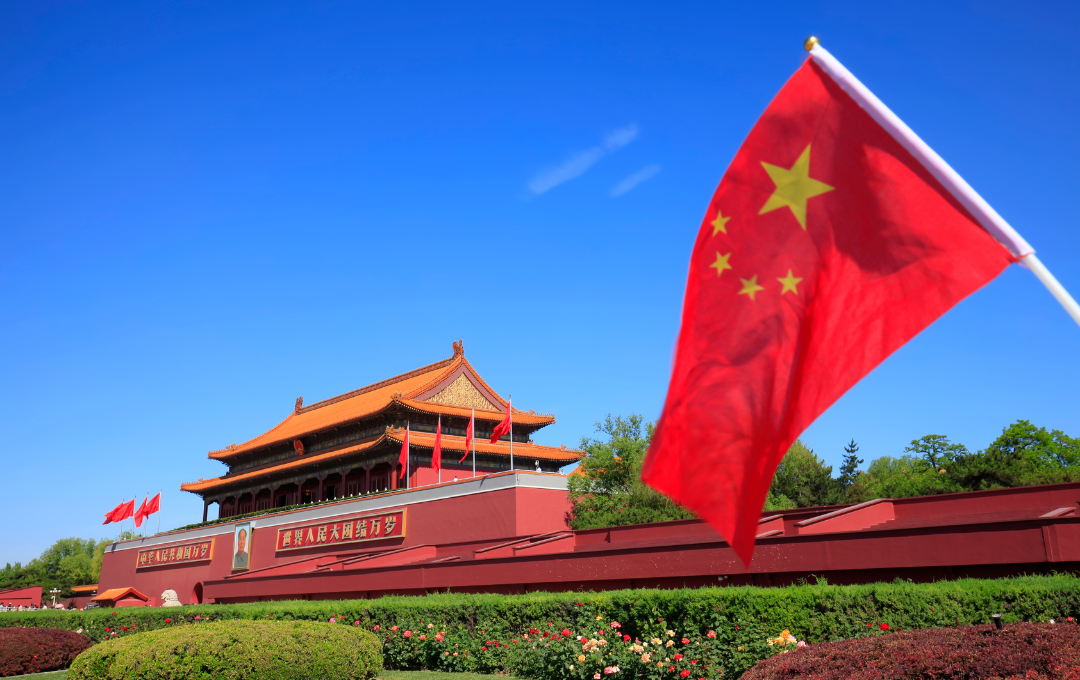 China: Stricter Dismissal Scrutiny and Equity Compensation Traps