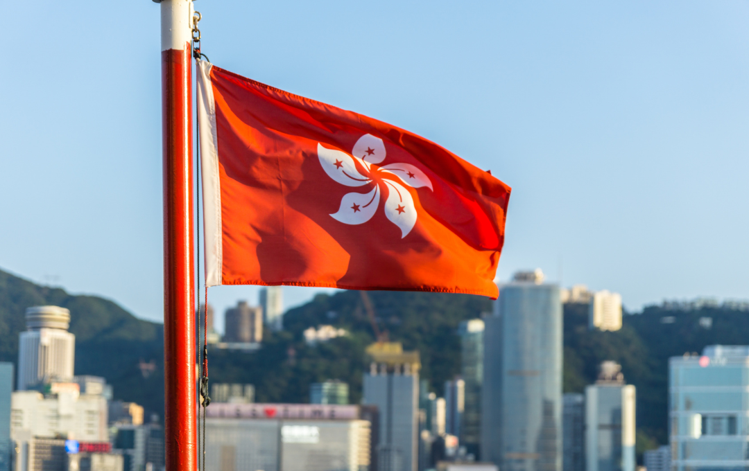 Employer of Record in Hong Kong | Hire Compliantly Without a Local Entity
