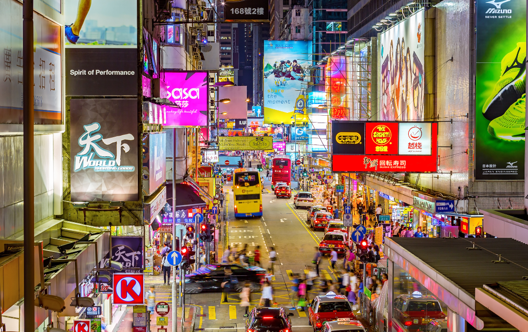 Hong Kong Payroll Guide 2026: MPF, Tax & Leave Entitlements